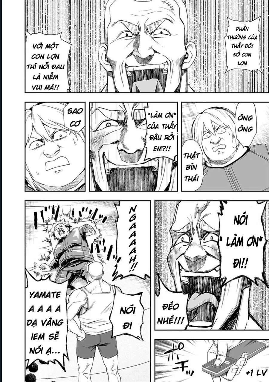 Tsuyoshi Chapter 57 - Next Chapter 58