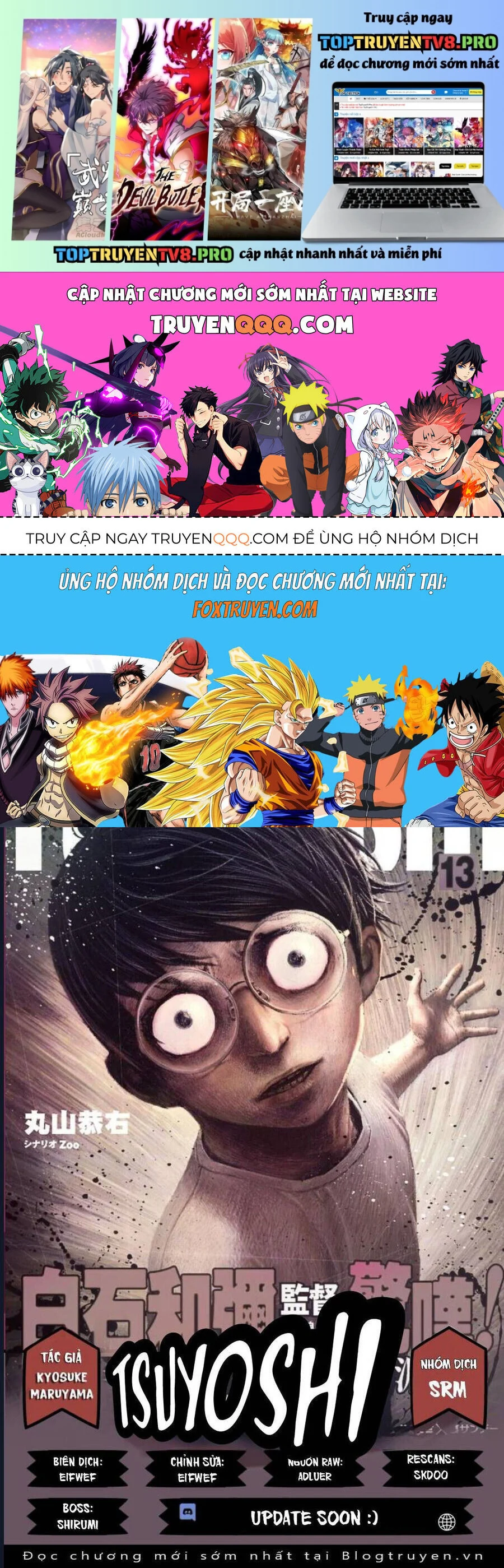 Tsuyoshi Chapter 58 - Next Chapter 59