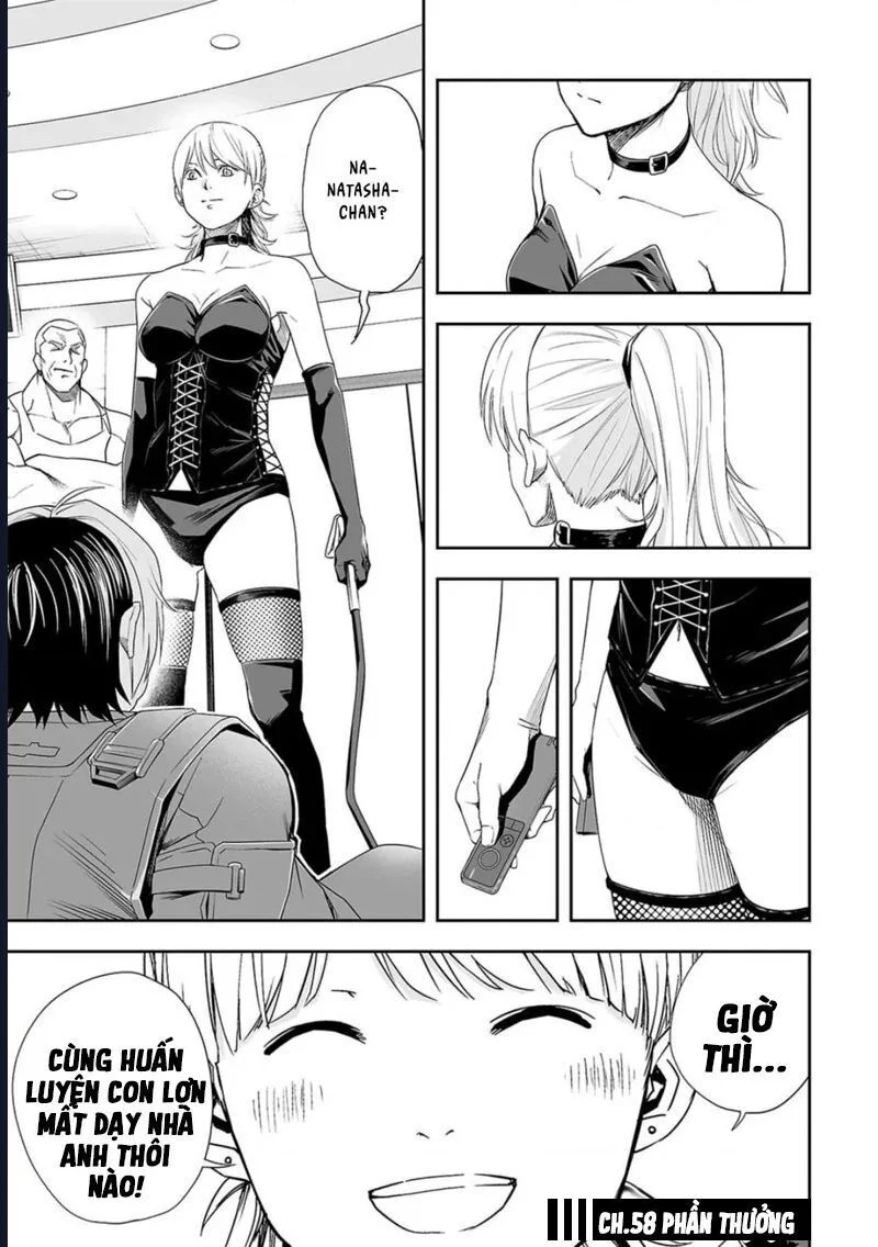 Tsuyoshi Chapter 58 - Next Chapter 59