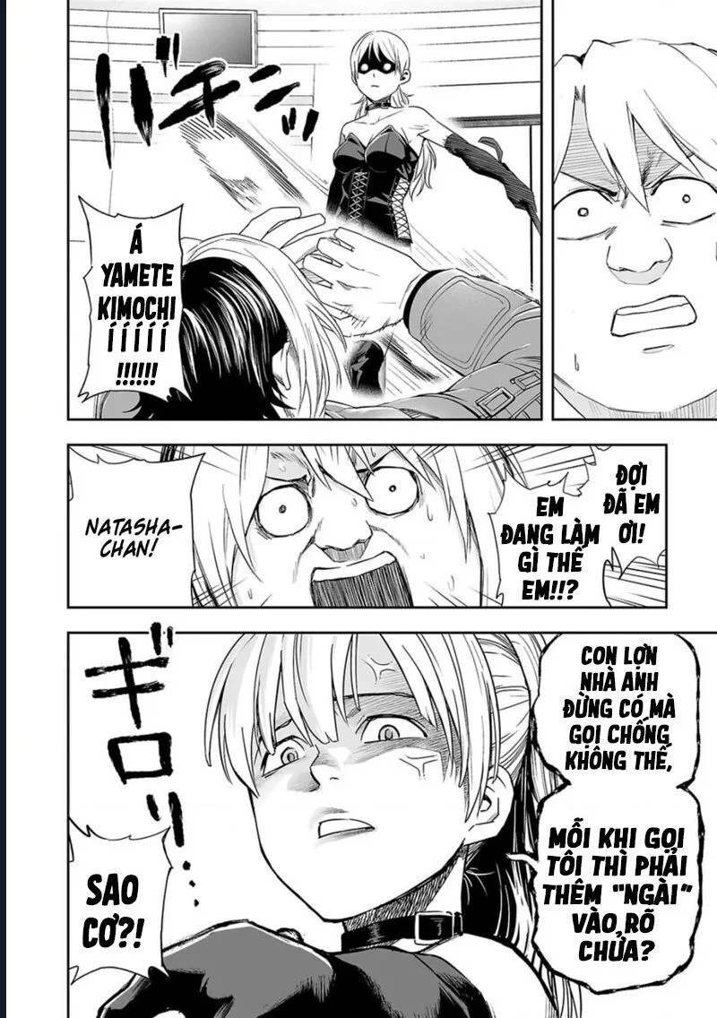 Tsuyoshi Chapter 58 - Next Chapter 59