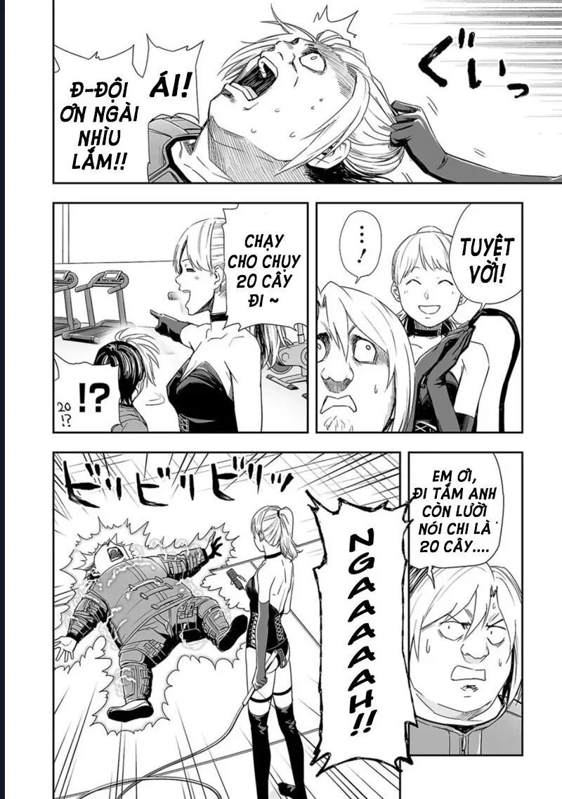 Tsuyoshi Chapter 58 - Next Chapter 59