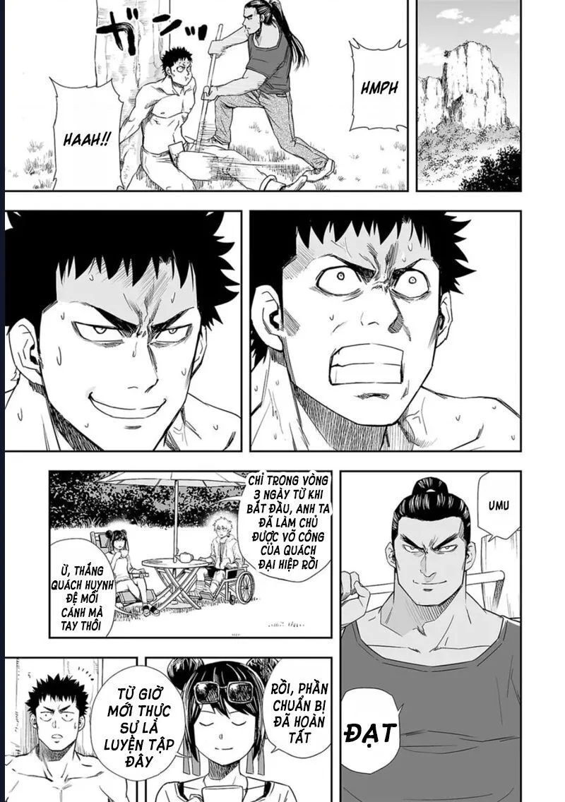 Tsuyoshi Chapter 58 - Next Chapter 59