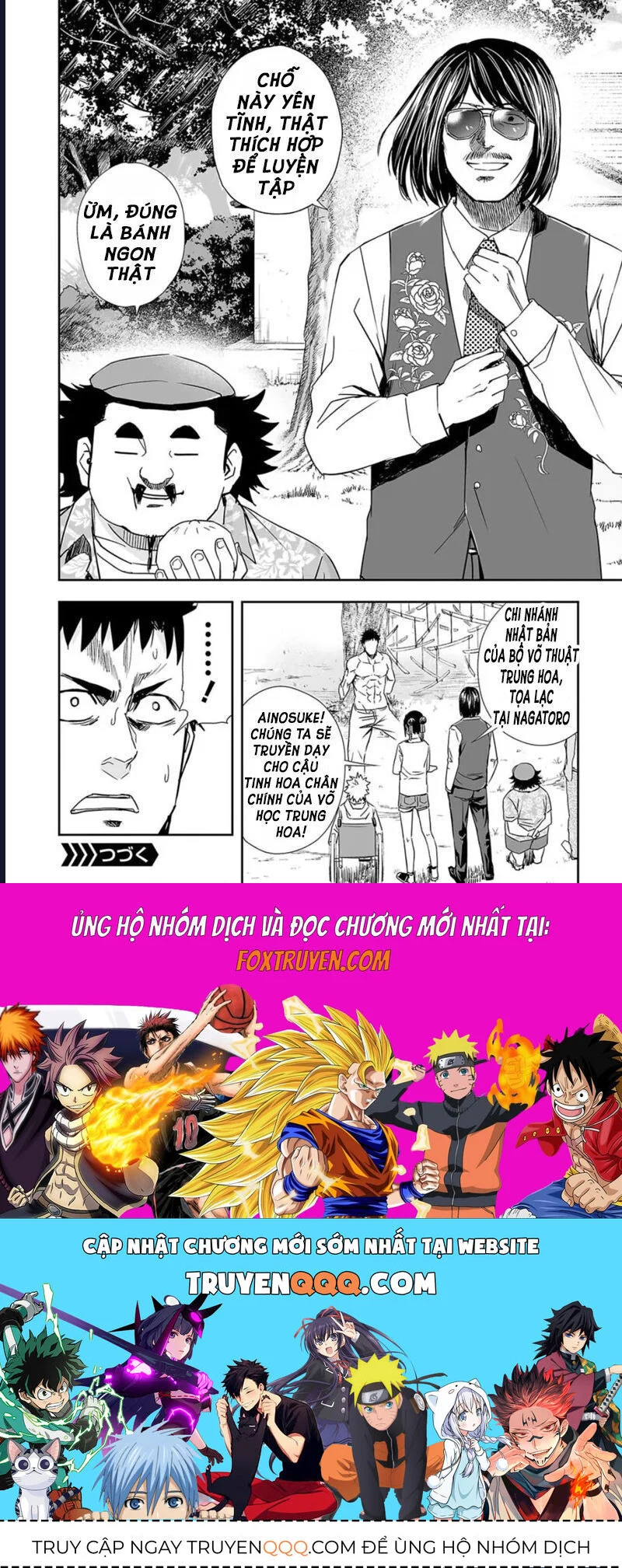 Tsuyoshi Chapter 58 - Next Chapter 59
