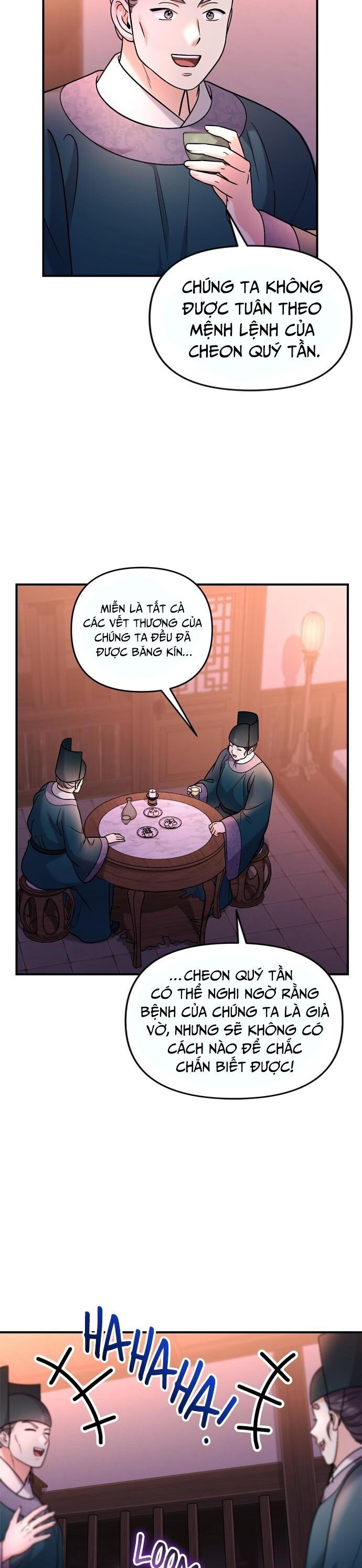 từ cao thủ trở thành phi tần Chapter 56 - Next Chapter 57