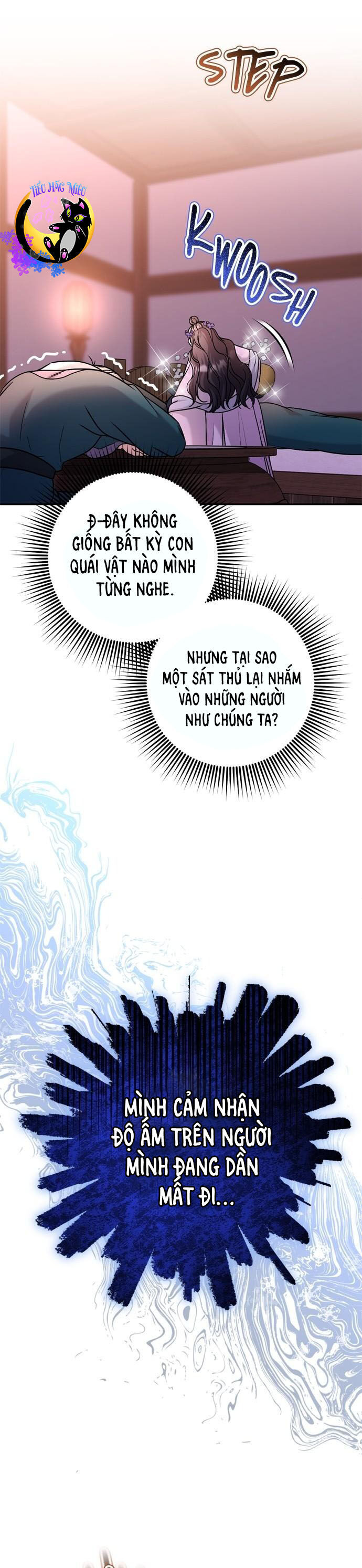 từ cao thủ trở thành phi tần Chapter 56 - Next Chapter 57