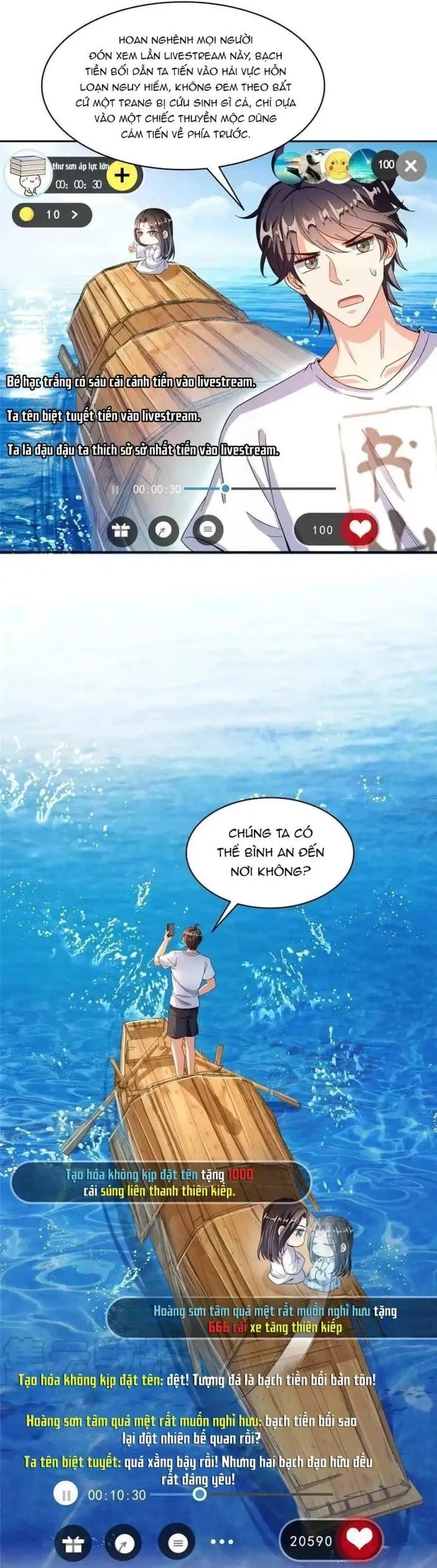Tu Chân Nói Chuyện Phiếm Quần Chapter 476 - Trang 2