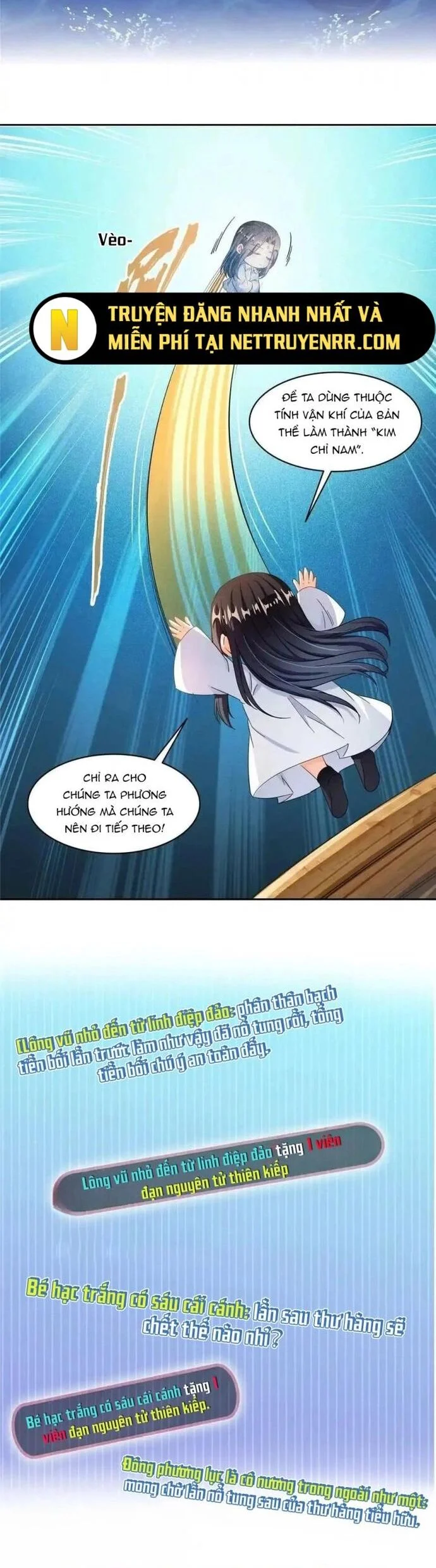 Tu Chân Nói Chuyện Phiếm Quần Chapter 476 - Trang 2