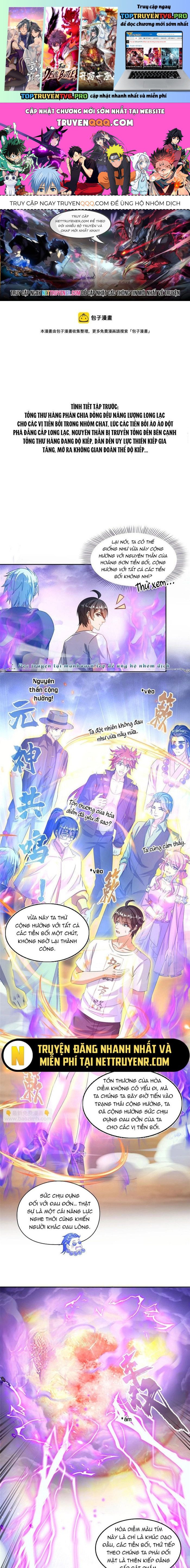 Tu Chân Nói Chuyện Phiếm Quần Chapter 533 - Trang 2