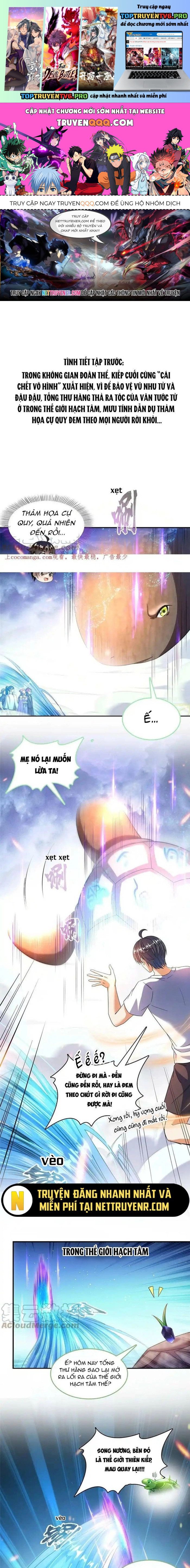 Tu Chân Nói Chuyện Phiếm Quần Chapter 534 - Trang 2