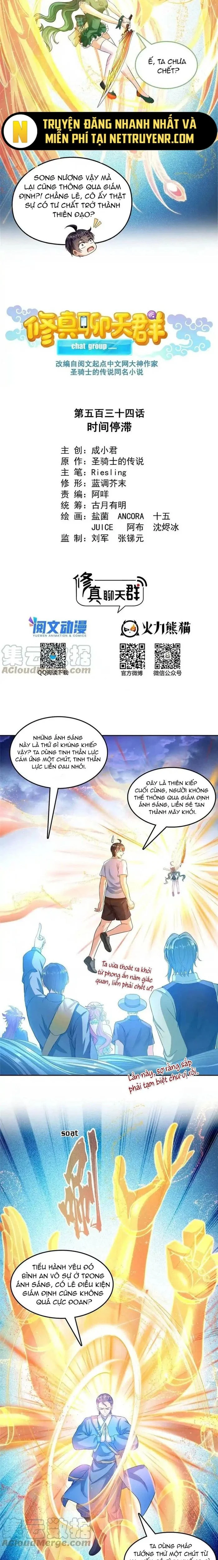 Tu Chân Nói Chuyện Phiếm Quần Chapter 534 - Trang 2