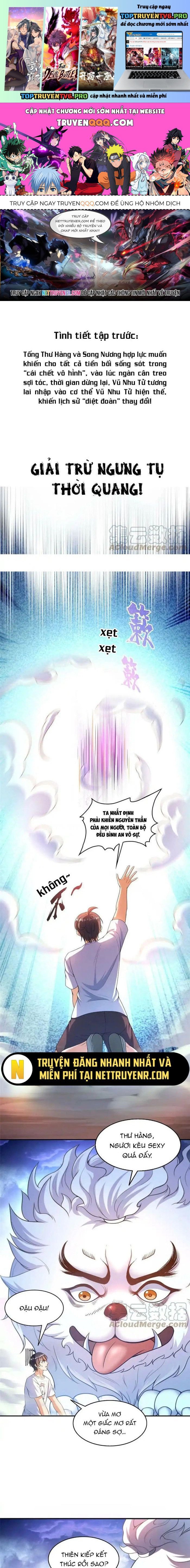 Tu Chân Nói Chuyện Phiếm Quần Chapter 535 - Trang 2