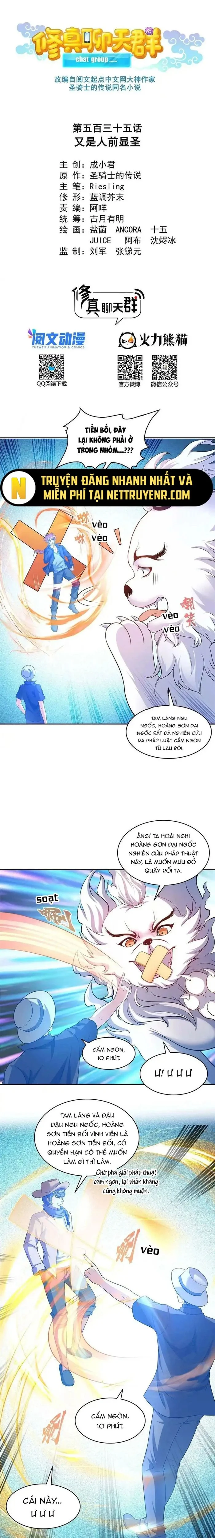 Tu Chân Nói Chuyện Phiếm Quần Chapter 535 - Trang 2