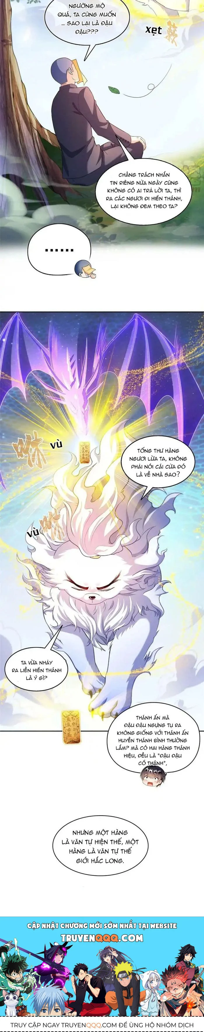 Tu Chân Nói Chuyện Phiếm Quần Chapter 535 - Trang 2