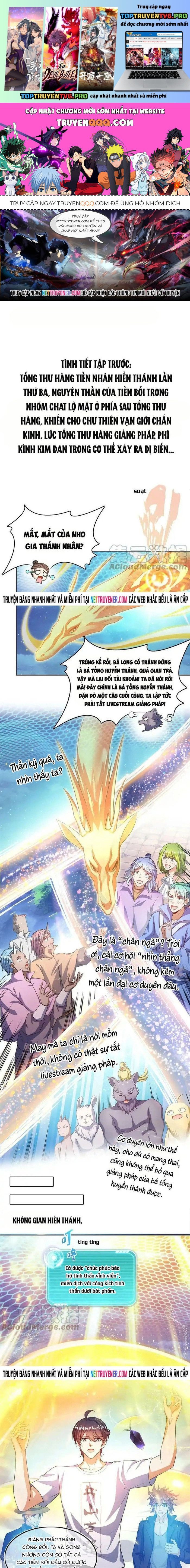 Tu Chân Nói Chuyện Phiếm Quần Chapter 538 - Trang 2
