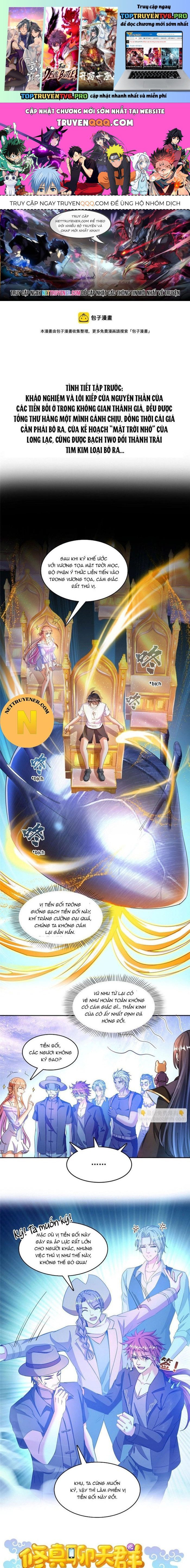 Tu Chân Nói Chuyện Phiếm Quần Chapter 540 - Trang 2