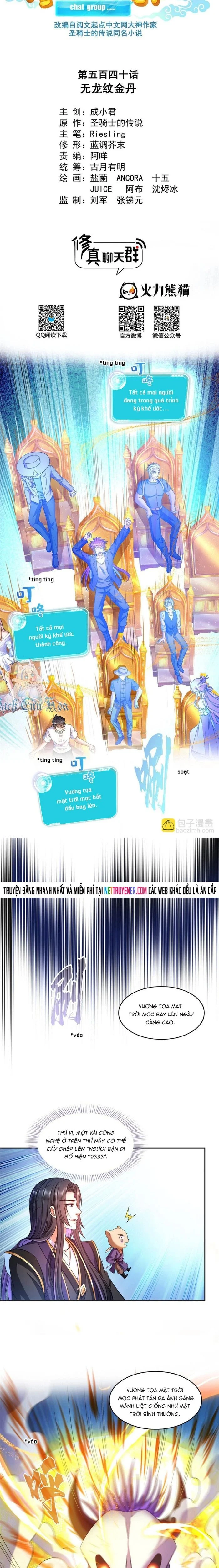 Tu Chân Nói Chuyện Phiếm Quần Chapter 540 - Trang 2