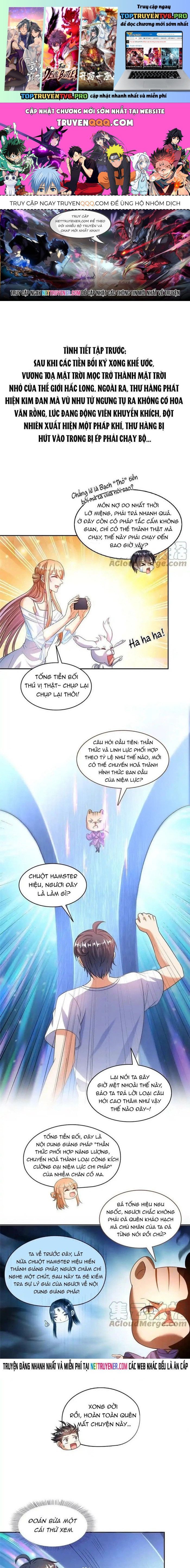 Tu Chân Nói Chuyện Phiếm Quần Chapter 541 - Trang 2