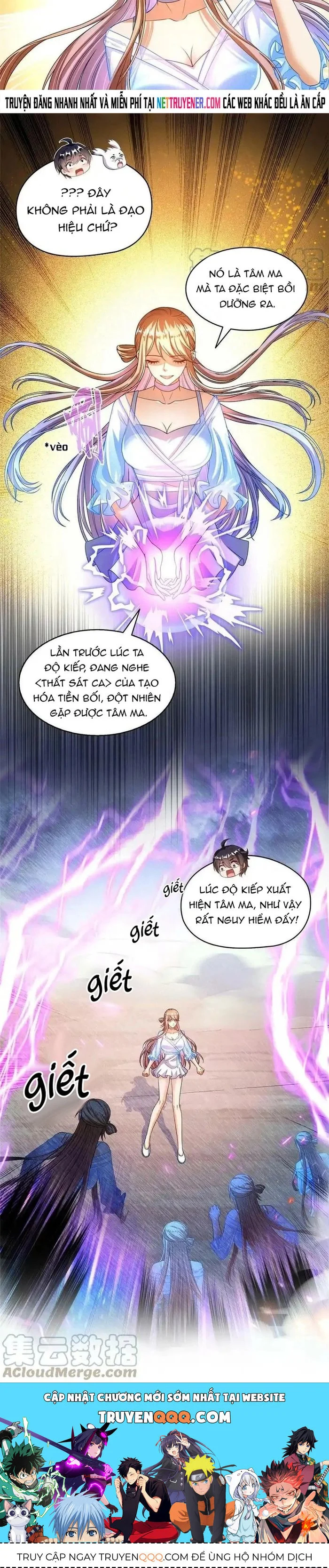 Tu Chân Nói Chuyện Phiếm Quần Chapter 541 - Trang 2