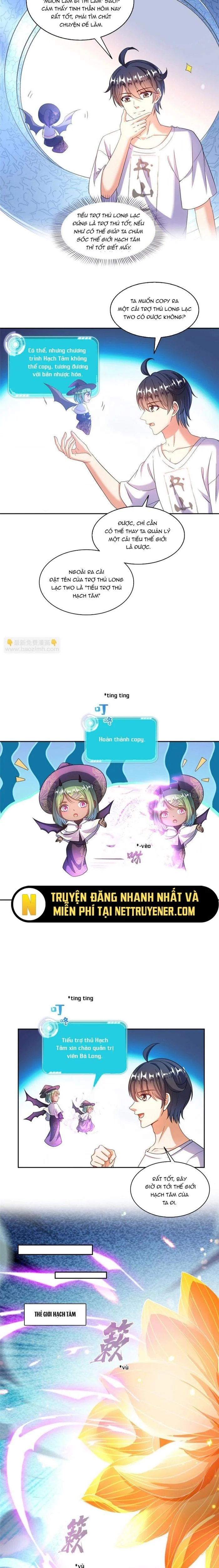 Tu Chân Nói Chuyện Phiếm Quần Chapter 542 - Trang 2