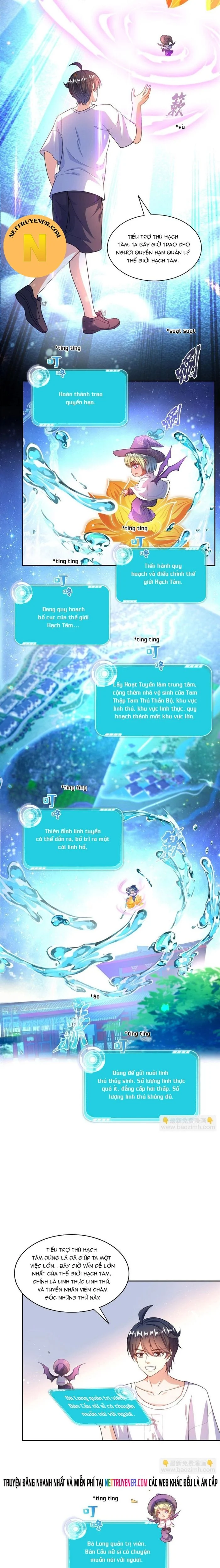Tu Chân Nói Chuyện Phiếm Quần Chapter 542 - Trang 2