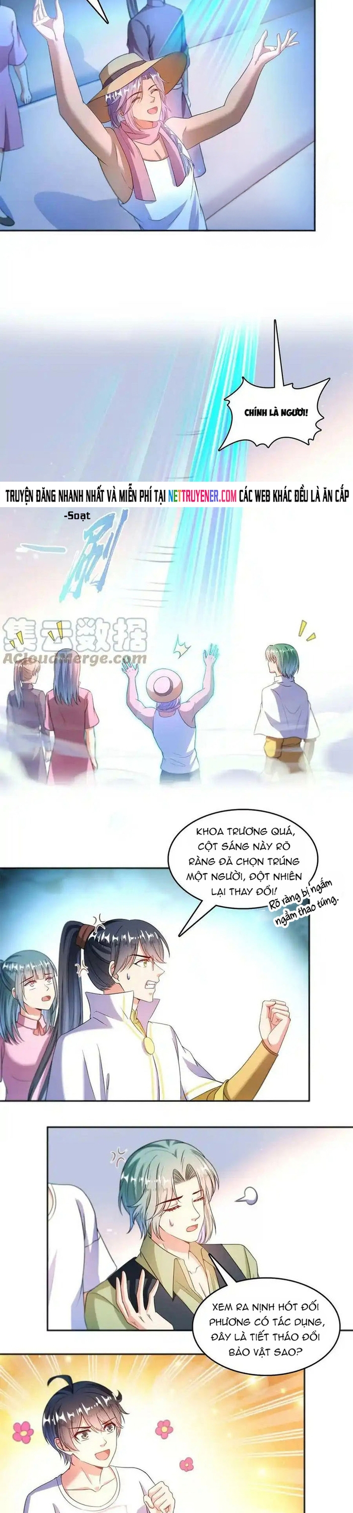 Tu Chân Nói Chuyện Phiếm Quần Chapter 549 - Trang 2