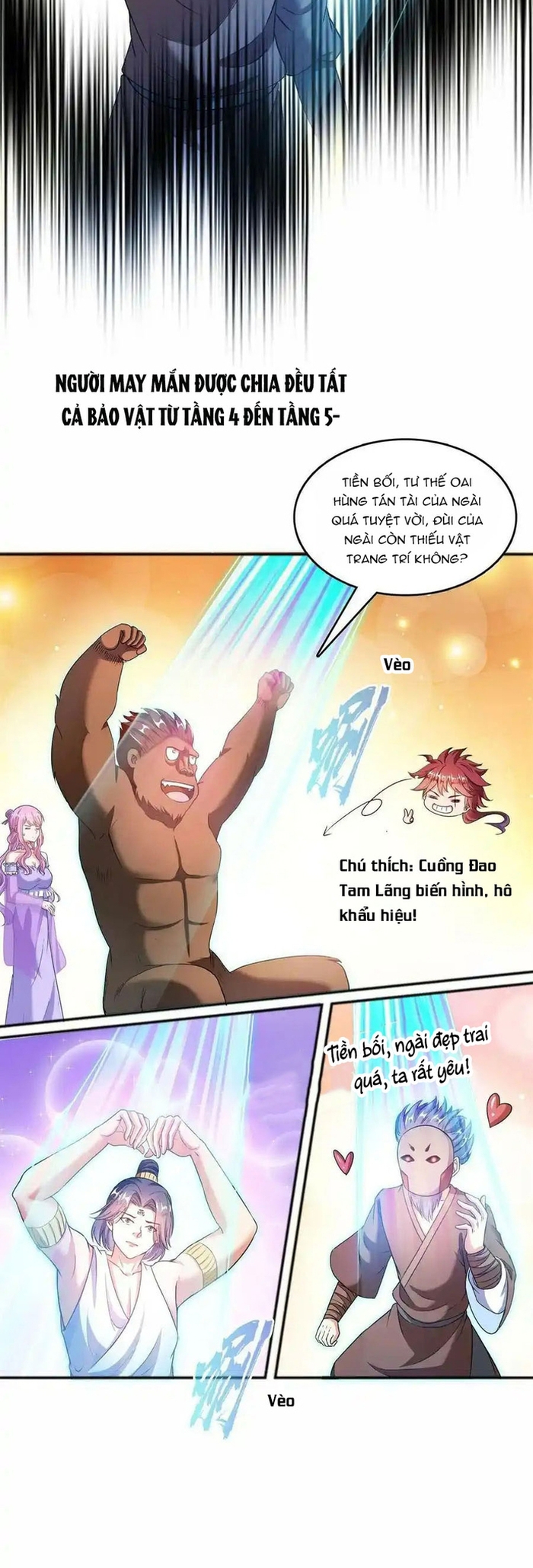 Tu Chân Nói Chuyện Phiếm Quần Chapter 549 - Trang 2