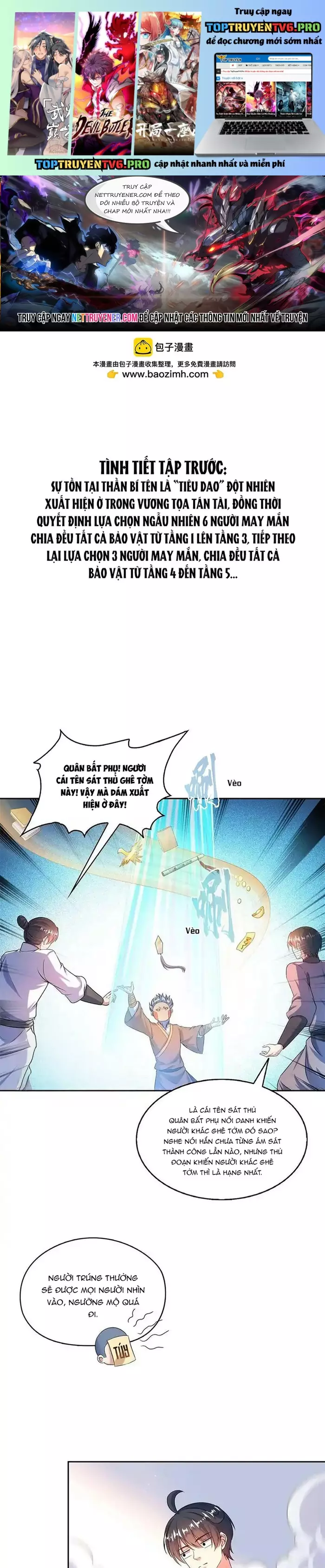 Tu Chân Nói Chuyện Phiếm Quần Chapter 550 - Trang 2