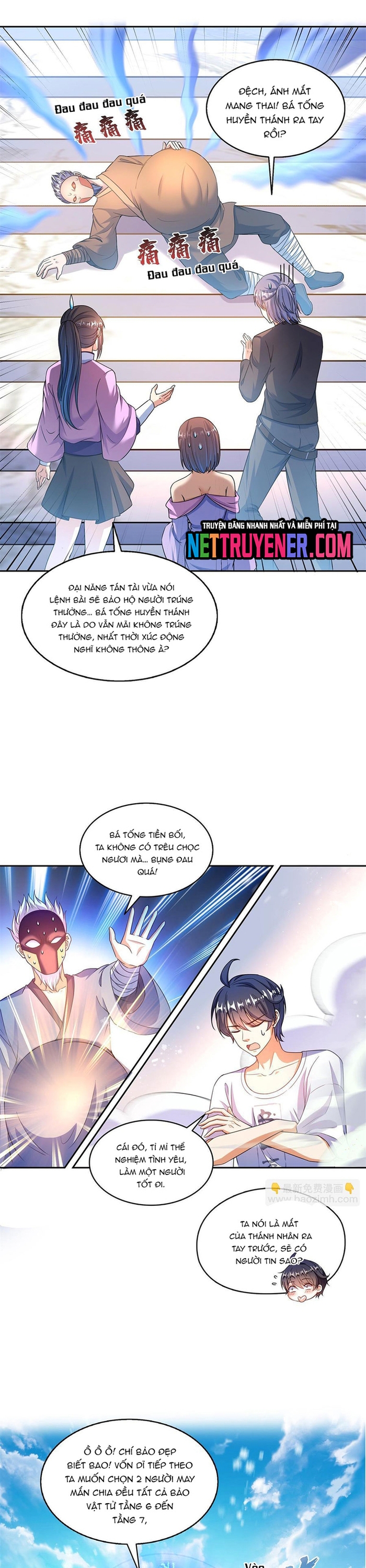 Tu Chân Nói Chuyện Phiếm Quần Chapter 550 - Trang 2