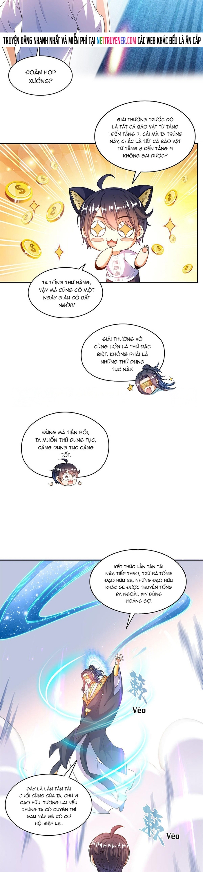 Tu Chân Nói Chuyện Phiếm Quần Chapter 550 - Trang 2