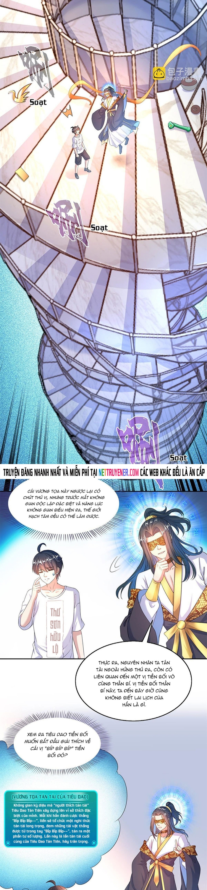 Tu Chân Nói Chuyện Phiếm Quần Chapter 550 - Trang 2