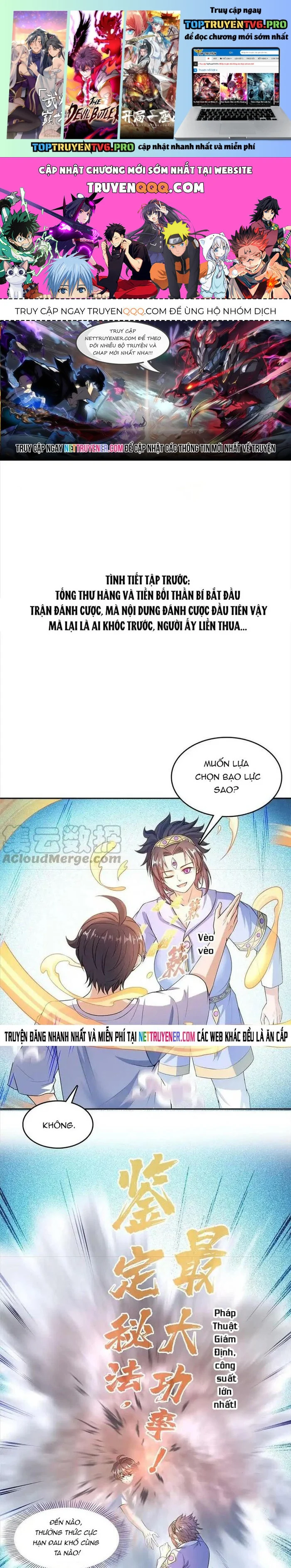 Tu Chân Nói Chuyện Phiếm Quần Chapter 552 - Trang 2