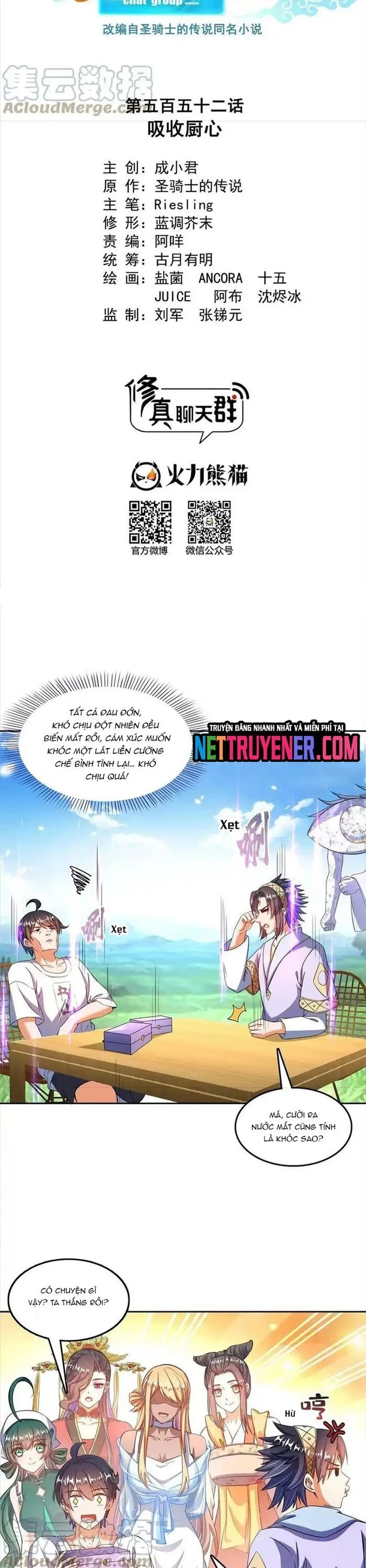 Tu Chân Nói Chuyện Phiếm Quần Chapter 552 - Trang 2