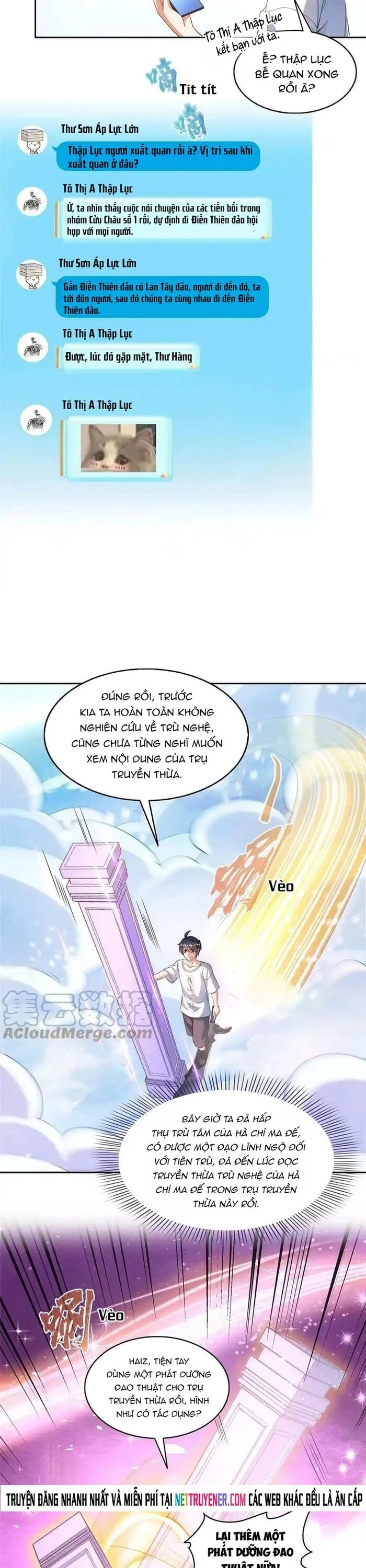 Tu Chân Nói Chuyện Phiếm Quần Chapter 553 - Trang 2