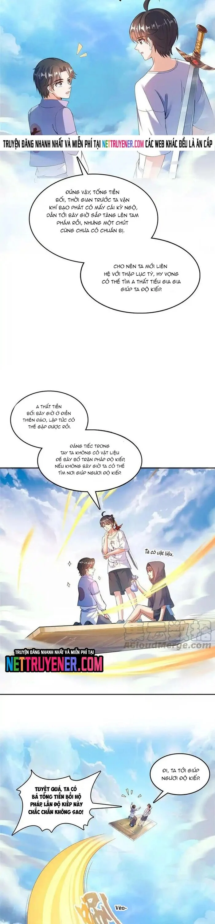 Tu Chân Nói Chuyện Phiếm Quần Chapter 554 - Trang 2