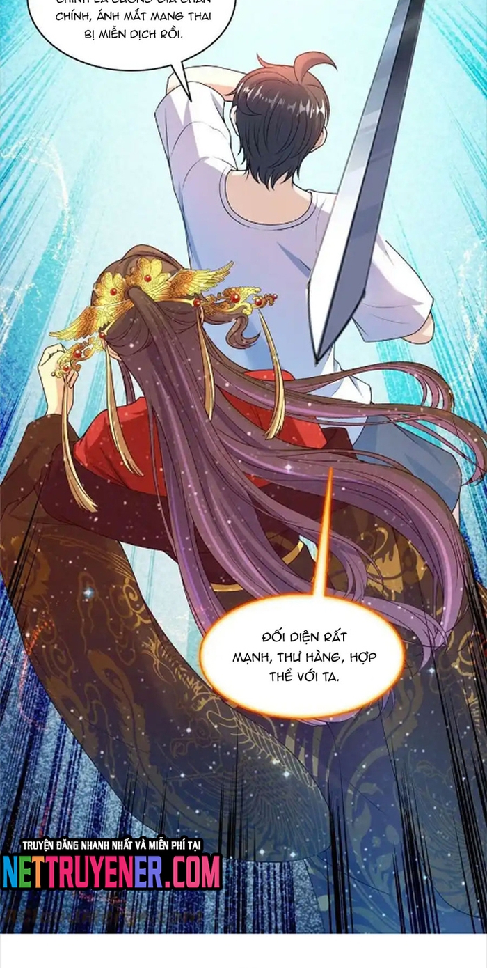 Tu Chân Nói Chuyện Phiếm Quần Chapter 555 - Trang 2
