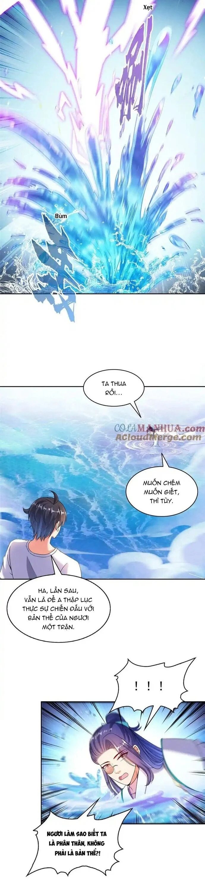 Tu Chân Nói Chuyện Phiếm Quần Chapter 569 - Trang 2