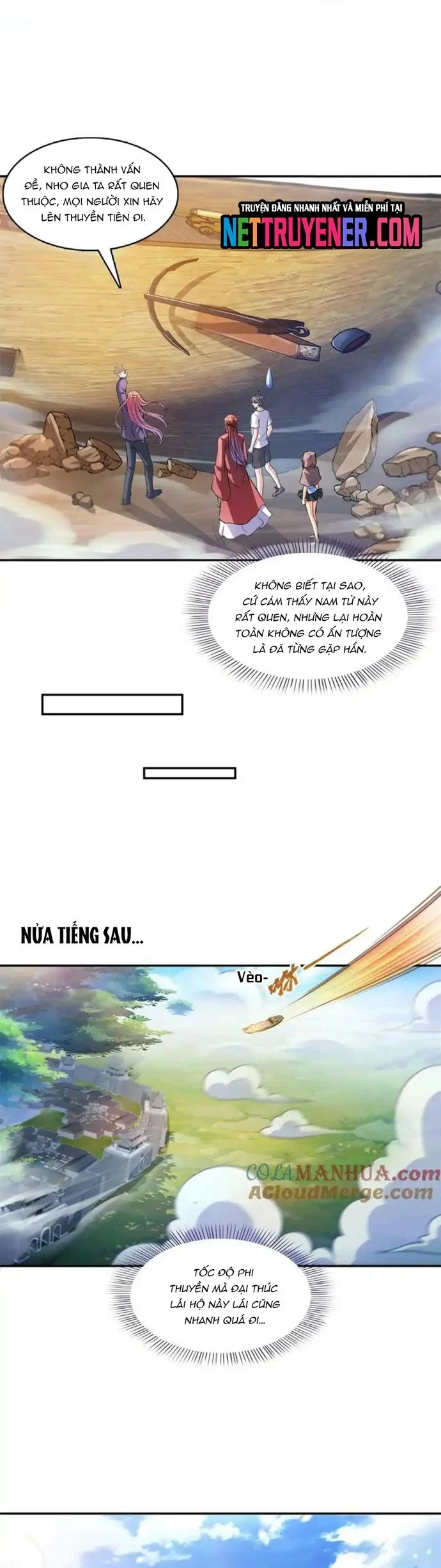 Tu Chân Nói Chuyện Phiếm Quần Chapter 570 - Trang 2