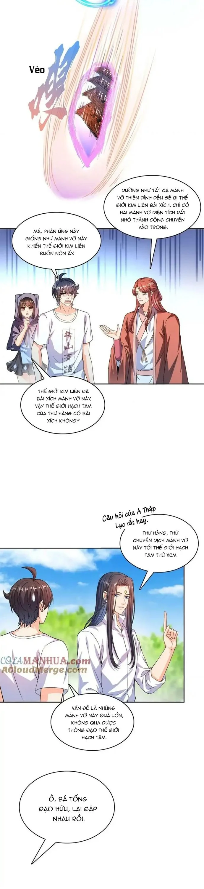Tu Chân Nói Chuyện Phiếm Quần Chapter 570 - Trang 2