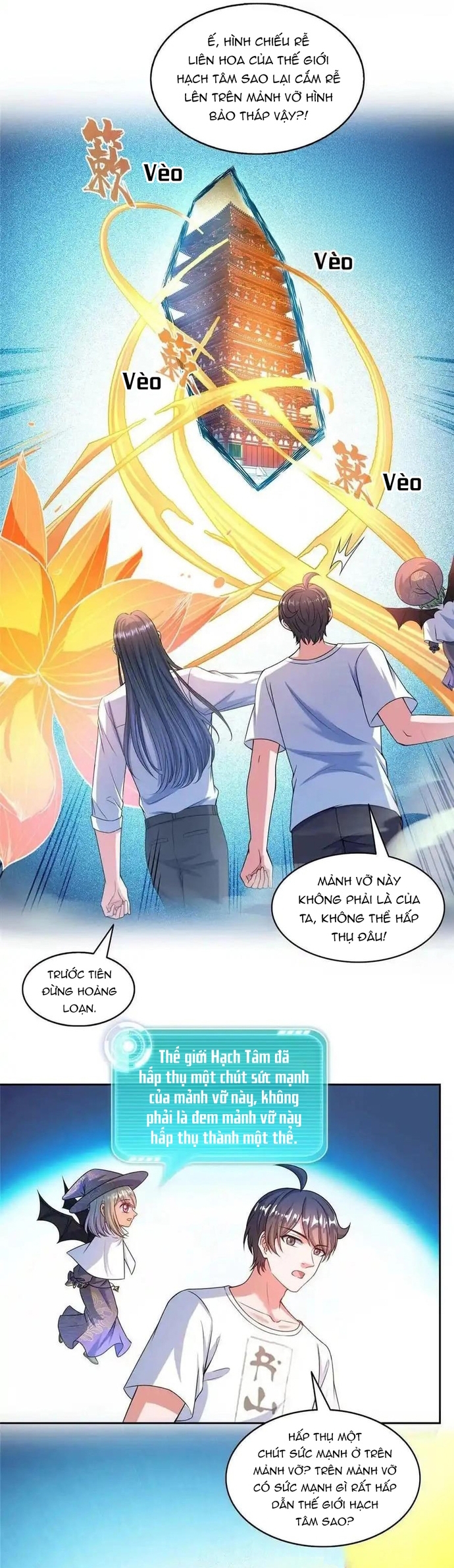 Tu Chân Nói Chuyện Phiếm Quần Chapter 571 - Trang 2