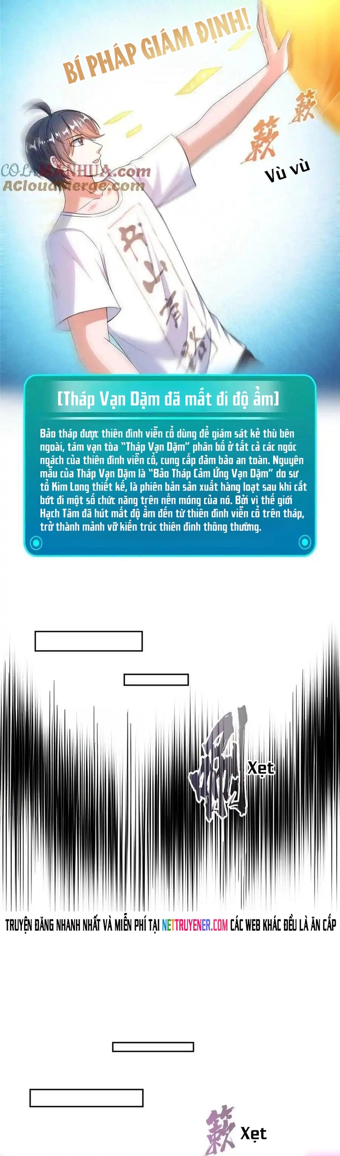 Tu Chân Nói Chuyện Phiếm Quần Chapter 571 - Trang 2