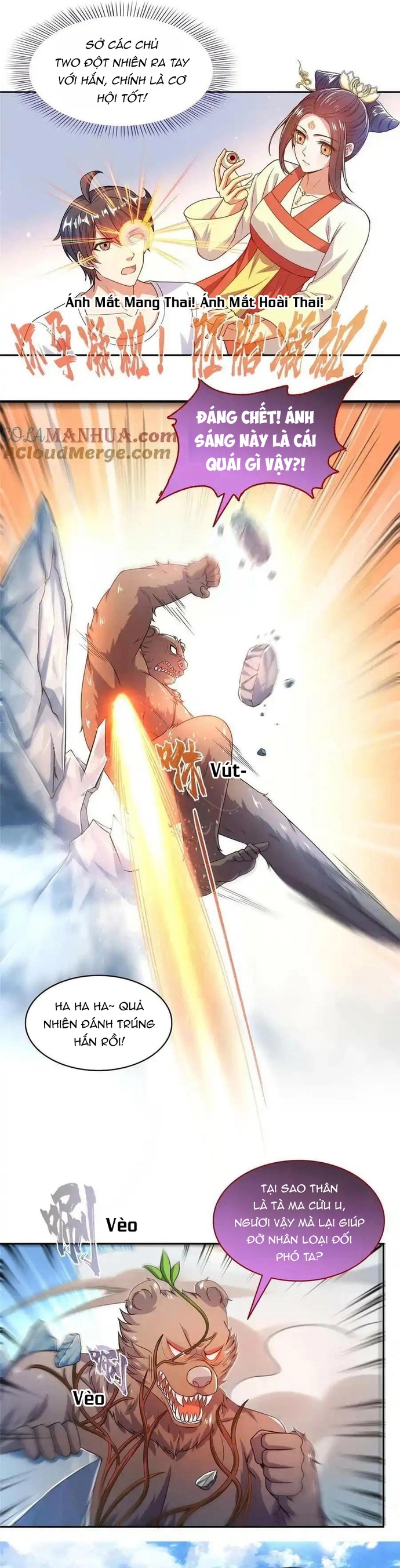 Tu Chân Nói Chuyện Phiếm Quần Chapter 571 - Trang 2