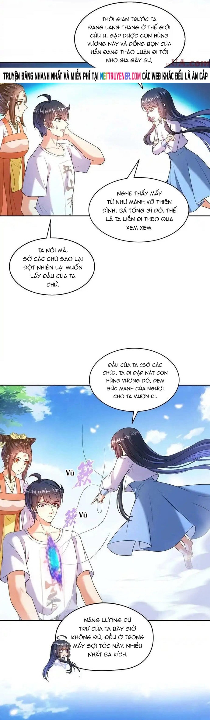 Tu Chân Nói Chuyện Phiếm Quần Chapter 571 - Trang 2