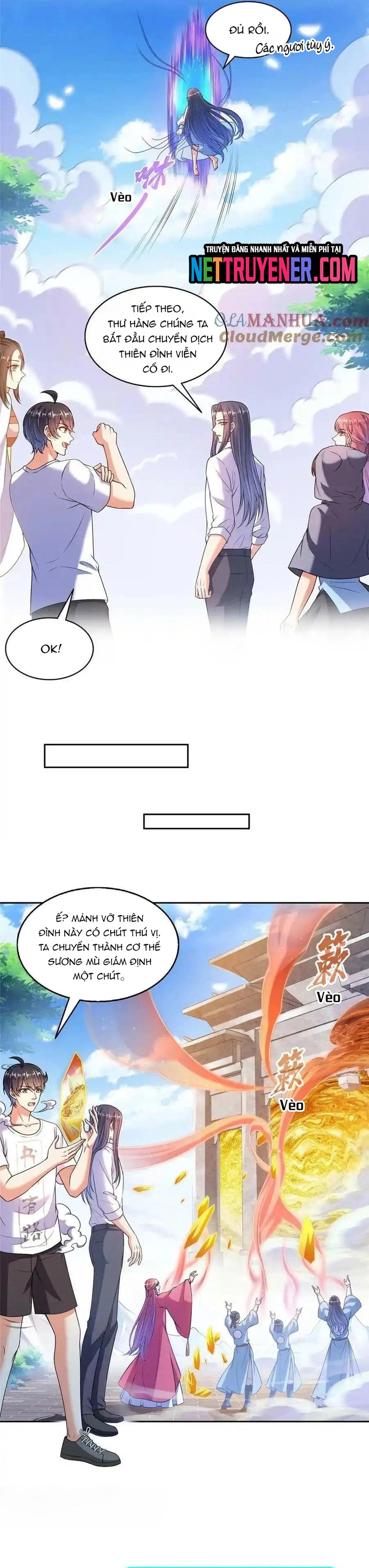 Tu Chân Nói Chuyện Phiếm Quần Chapter 571 - Trang 2