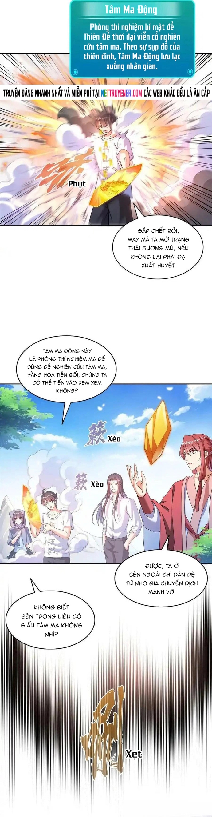 Tu Chân Nói Chuyện Phiếm Quần Chapter 571 - Trang 2