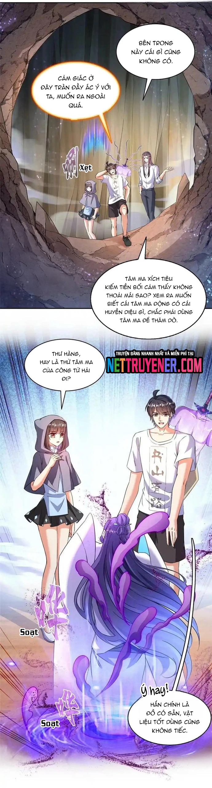 Tu Chân Nói Chuyện Phiếm Quần Chapter 571 - Trang 2