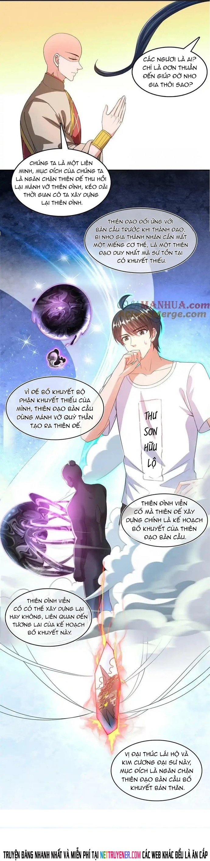 Tu Chân Nói Chuyện Phiếm Quần Chapter 572 - Trang 2