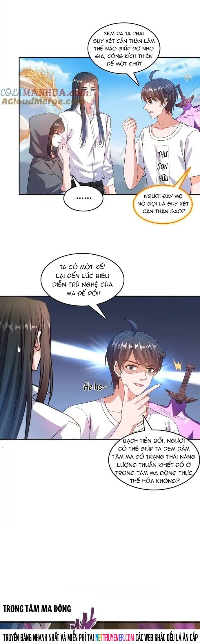 Tu Chân Nói Chuyện Phiếm Quần Chapter 572 - Trang 2