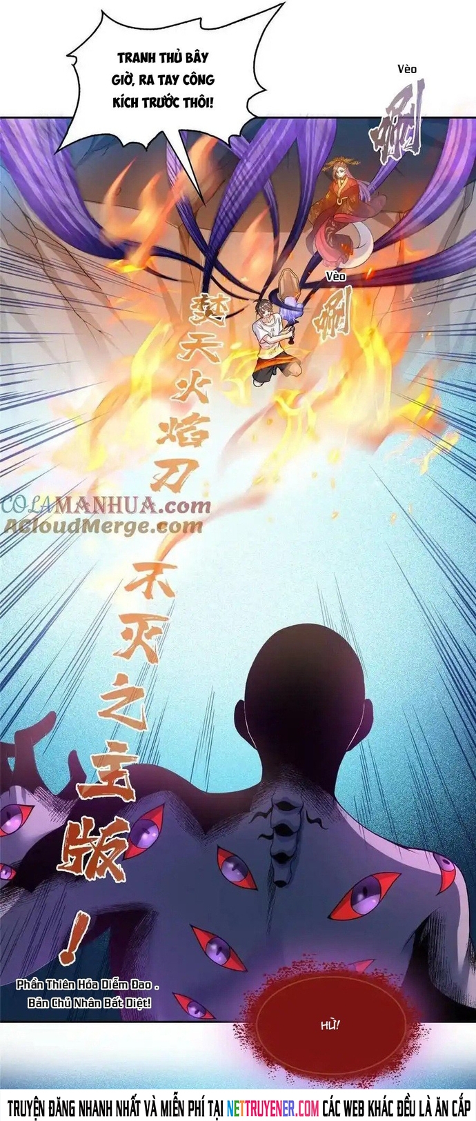 Tu Chân Nói Chuyện Phiếm Quần Chapter 573 - Trang 2