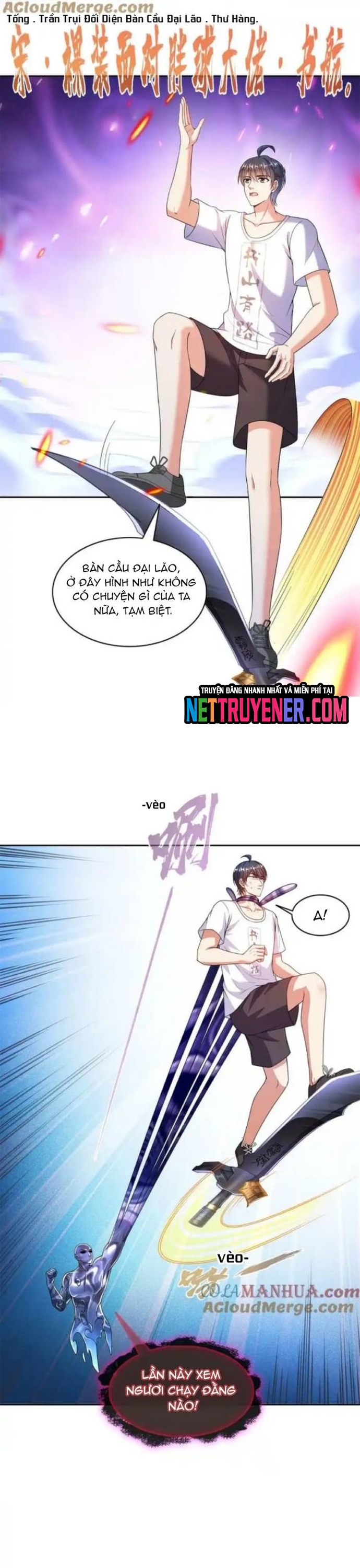 Tu Chân Nói Chuyện Phiếm Quần Chapter 575 - Trang 2