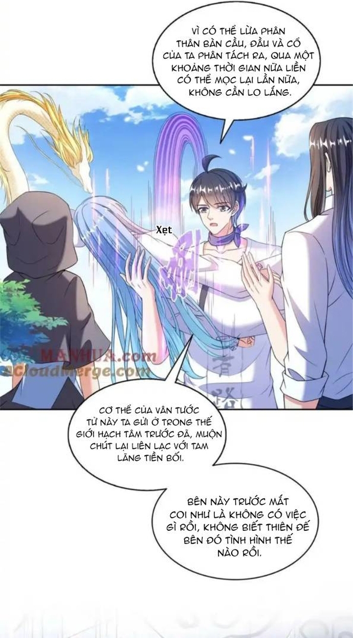 Tu Chân Nói Chuyện Phiếm Quần Chapter 575 - Trang 2